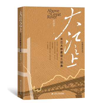 ��֮�ϣ��L(zh��ng)������O(sh��)�����������A���񹲺͇�(gu��)����70�������}�x�