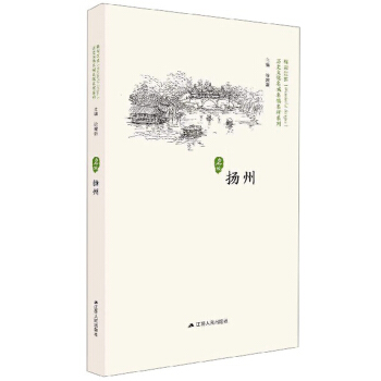 �P��/�vʷ�Ļ��������(zh��n)����ϵ��