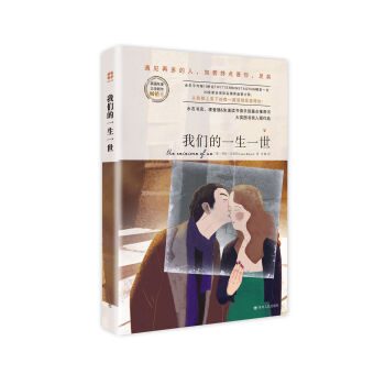 �҂���һ��һ��