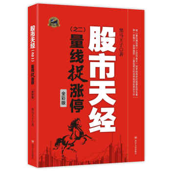 �����콛(j��ng) ֮��������׽�qͣ��ȫ�ʰ棩