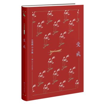 ������Сȫ�����ܽ�