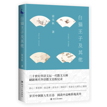 ��؈���Ӽ�����