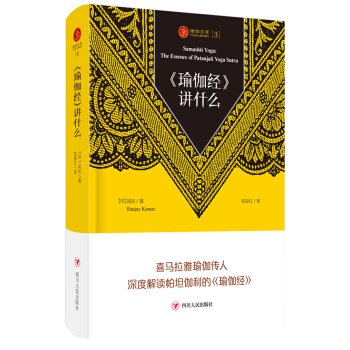 �٤�Ď�(k��)3���٤��(j��ng) �vʲô