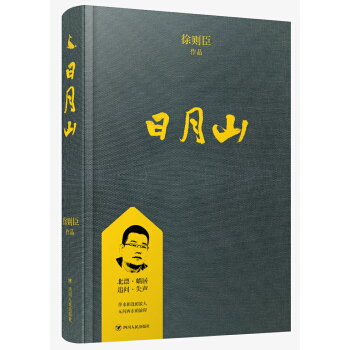 ����ɽ/��t����Ʒ