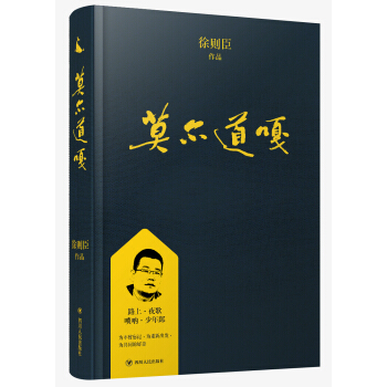 Ī������/��t����Ʒ