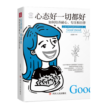 �ɹ���(l��)־ϵ�С��đB(t��i)��һ�ж��ã�������B(y��ng)��������ע�����ɣ�ȫ�����L�宋��