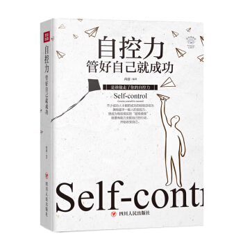 �ɹ���(l��)־ϵ�С��Կ������ܺ��Լ��ͳɹ���ȫ�����L�宋(hu��)��