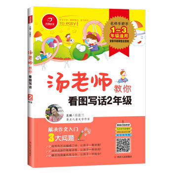 2�꼉/���ώ����㿴�D��Ԓ