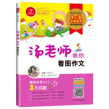 ���ώ����㿴�D����