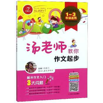 ���ώ����������𲽣�һ�����꼉(j��)�m�� ȫ������(j��)��ɫע���棩