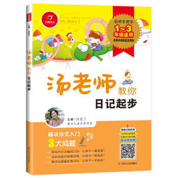 ���ώ�������ӛ��