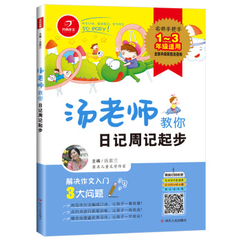 ���ώ�������ӛ��ӛ��