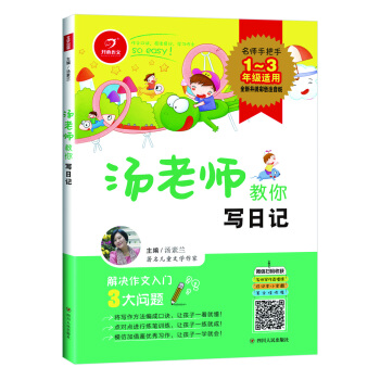 ���ώ����㌑��ӛ