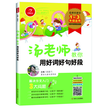 ���ώ������ú��~�þ�ö�