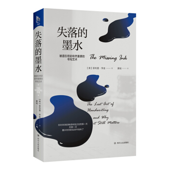 ʧ���īˮ:���z�����s��Ȼ��Ҫ�ĕ���ˇ�g(sh��)/С�vʷϵ��