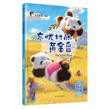 �ܷ���ϵ���L��:���n����S��P(p��n)