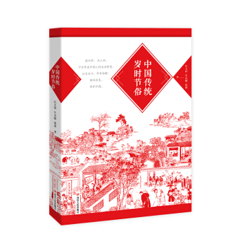 �Ї����y(t��ng)�q�r(sh��)��(ji��)��