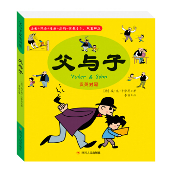 ���c��(�hӢ����)