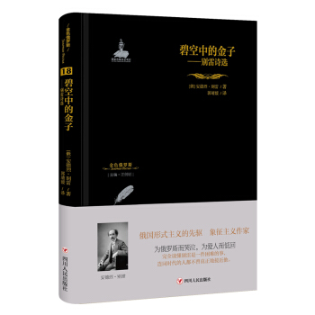 �̿��еĽ���:�e��Ԋ�x/��ɫ���_˹����(18)