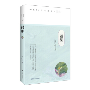 �����L(f��ng)��(j��ng)�����ļ�����Ҋ