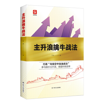 ����ؔ��ϵ�У���������ţ��(zh��n)��