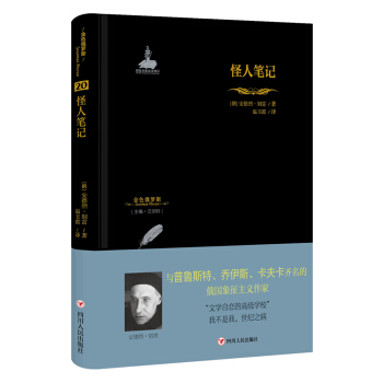 ��ɫ���_˹����20�����˹Pӛ