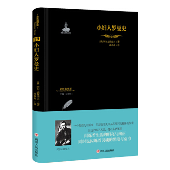 ��ɫ���_˹����19��С�D���_��ʷ