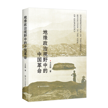 �ؾ�����ҕҰ�е��Ї�(gu��)����