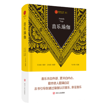 �٤�Ď�(k��)8��ϲ���٤���ڶ��棩