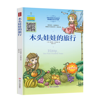 ��(gu��)�H��(ji��ng)��ͯ�ČW(xu��)��ľ�^���޵����У����L�宋�棩