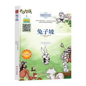 ���H�󪄃�ͯ�ČW�������£����L�宋�棩