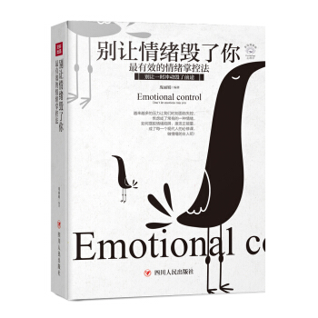 �e׌��w�����㣺����Ч����w�ƿط�