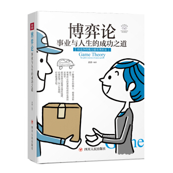 ����Փ���I(y��)�c�����ĳɹ�֮��