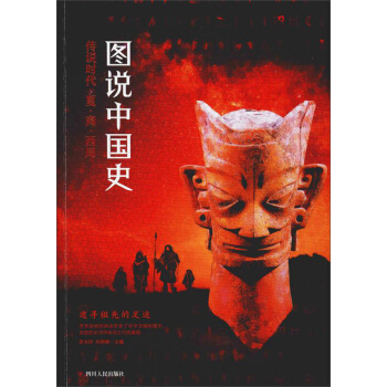 �D�f(shu��)�Ї�(gu��)ʷ�����f(shu��)�r(sh��)�� �� �� ����