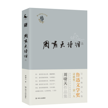 �܇[��Ԋ�~�x