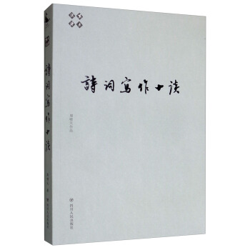 Ԋ�~����ʮՄ/�[���fԊ