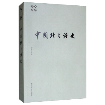 �[���fԊ.�Ї��^��Ԋʷ