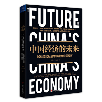 �Ї���(j��ng)����δ����10λ�Zؐ����(j��ng)���W(xu��)�ҽ����Ї���(j��ng)��