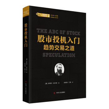 ��ƱͶ�Y��(j��ng)���g��������Ͷ�C(j��)���T(m��n)��څ��(sh��)����֮��