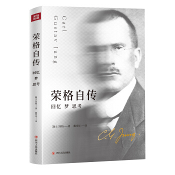 �s���Ԃ�: �ؑ�����(m��ng)��˼��