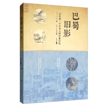 �����fӰ������ǰһ��(g��)�ձ��˵İ����мo(j��)