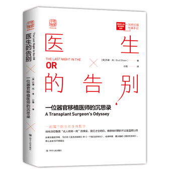 �t(y��)���ĸ�e��һλ������ֲ�t(y��)���ĳ�˼�