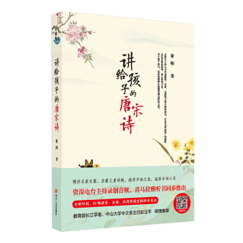 �v�o���ӵ�����Ԋ(sh��)��ƽ�b�棩