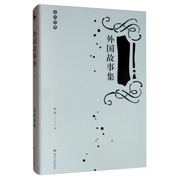 ������¼�/���򽛵�