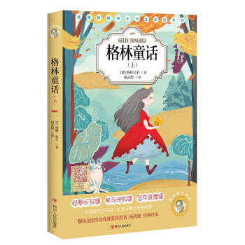 ���gͯ����(j��ng)�䣺����ͯԒ���ϣ�