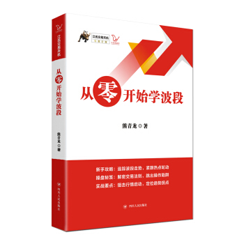 ���Ͻ�����C(j��)�������_ʼ�W(xu��)����