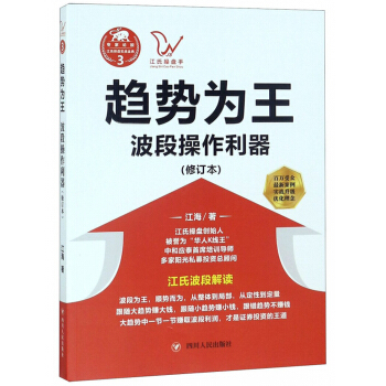 ���ϲٱP����(zh��n)���3��څ�ݞ��������β�����������ӆ����