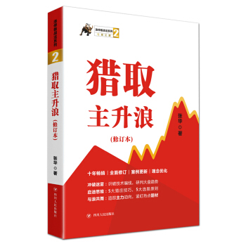 �qͣ���(zh��n)��ϵ��2���Cȡ�����ˣ���ӆ����