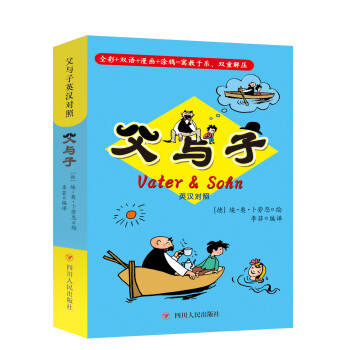 ���c�ӣ�Ӣ�h���գ�