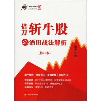 �赶��ţ��֮�����(zh��n)����������3�棩/�qͣ���(zh��n)��ϵ��